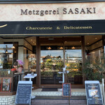 メッツゲライ ササキ - 