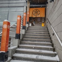 おたる政寿司 ぜん庵 - 
