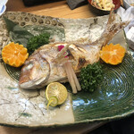 和光 - 