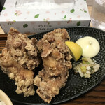 食堂ちある - 