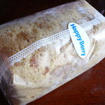 ハッピーベリー - 黒糖とくるみのロール（1,365円）★2009/7