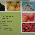 FRUITS PLANET - 