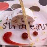 ビストロボーテ - アーモンドのヌガーグラッセ