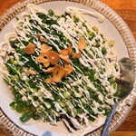 ひとし 石敢當店 - 