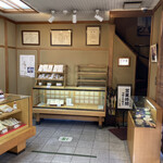 小島屋 - 