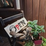 インディ庵 - お店の入口付近