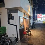 インディ庵 - お店の外観