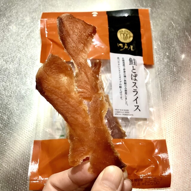 セブンイレブン 洞爺湖温泉店（SEVEN ELEVEN） - 洞爺湖町その他（コンビニ・スーパー）の写真