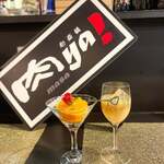 肉ya！ - デザート