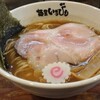 麺屋いちびり