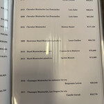 瓢亭 - Drink menu (as of 2022.12)