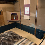 瓢亭 - 離れにある探泉亭