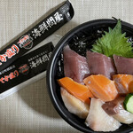 でか盛り海鮮問屋 - 料理写真: