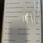 瓢亭 - Drink menu (as of 2022.12)