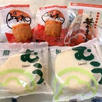 松島蒲鉾本舗 - 料理写真:むう、牛たんチーズ、ぷち和