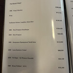 瓢亭 - Drink menu (as of 2022.12)