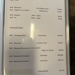 瓢亭 - Drink menu (as of 2022.12)