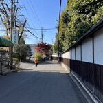 瓢亭 - 「蹴上駅」から徒歩約6分、南禅寺近く