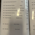 瓢亭 - Drink menu (as of 2022.12)