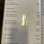 瓢亭 - Drink menu (as of 2022.12)