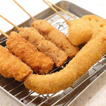 Kushikatsu Tanaka - 