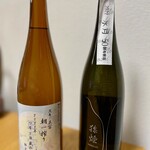 武蔵野酒造 - 