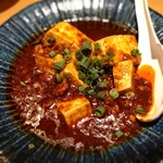 ほていちゃん - 