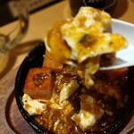 ほていちゃん - 