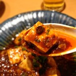 ほていちゃん - 