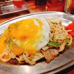 Yakisoba Sutando Baimi - 