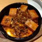 ほていちゃん - 