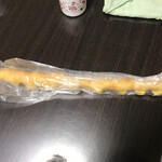 粉とクリーム - ニョロニョロ