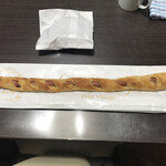 粉とクリーム - 本日のポンイツ。