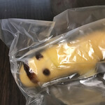 粉とクリーム - ニョロニョロ