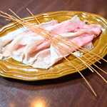 Assorted Prosciutto