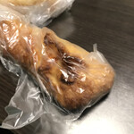 粉とクリーム - #先端に着目する。