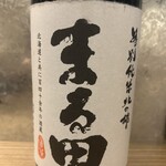 Ramu Shin Yokohama - 日本酒