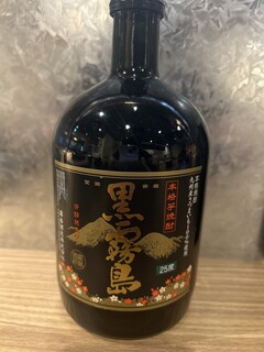 Ramu Shin Yokohama - 芋焼酎