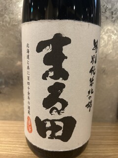 Ramu Shin Yokohama - 日本酒