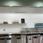 Rose Bakery - 内観