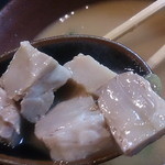 Kokonotsuya - 