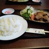 お食事処 美里 - 生姜焼き定食
