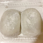 Ganso Shiodaifuku Mizuno - 