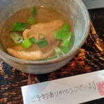 てっぱん食堂 - 