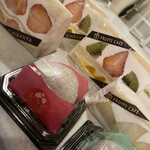 ICHIBANYA FRUITS CAFE - 