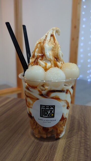 CAFE&ICECREAM ZO （カフェ&アイスクリーム ゾウ） - うるま市/ソフト