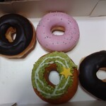 Krispy Kreme DOUGHNUTS - 