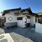 キッチン 鳶色 - 