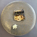 プレゼンテ スギ - 