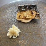 プレゼンテ スギ - 